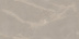 Керамогранит Buono Ceramica Soft Beige Stone Satin Carving арт. SOVL4709V (60x120) карвинг Керамогранит Buono Ceramica Soft Beige Stone Satin Carving арт. SOVL4709V (60x120) карвинг